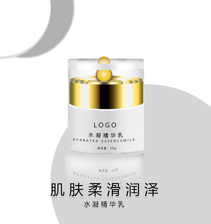 水凝精华乳 化妆品oem-化妆品odm-广州弥雅化妆品有限公司-化妆品代
